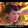 澳门码今期开奖结果
